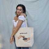 ARMENIA Tote Bag // SOORJ